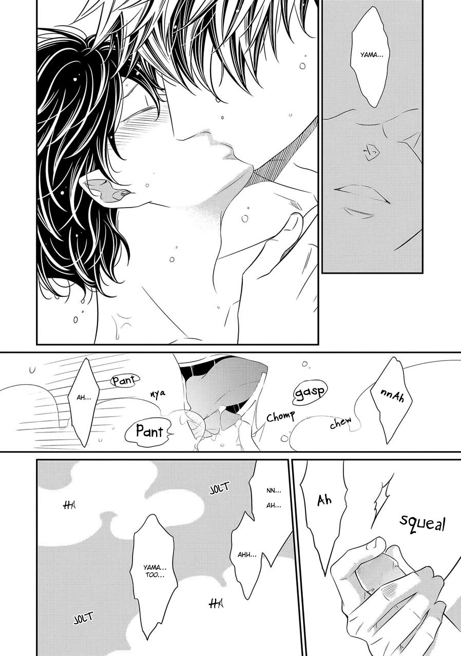 Hinekure Chaser Chapter 2.7-5 page 10 - Vol.2 Chapter 7.5
