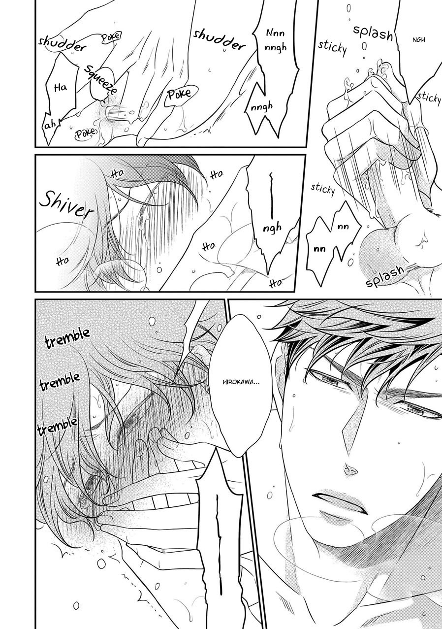 Hinekure Chaser Chapter 2.7-5 page 12 - Vol.2 Chapter 7.5