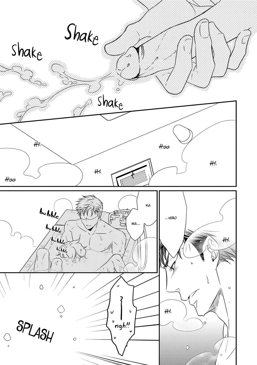 Hinekure Chaser Chapter 2.7-5 page 13 - Vol.2 Chapter 7.5