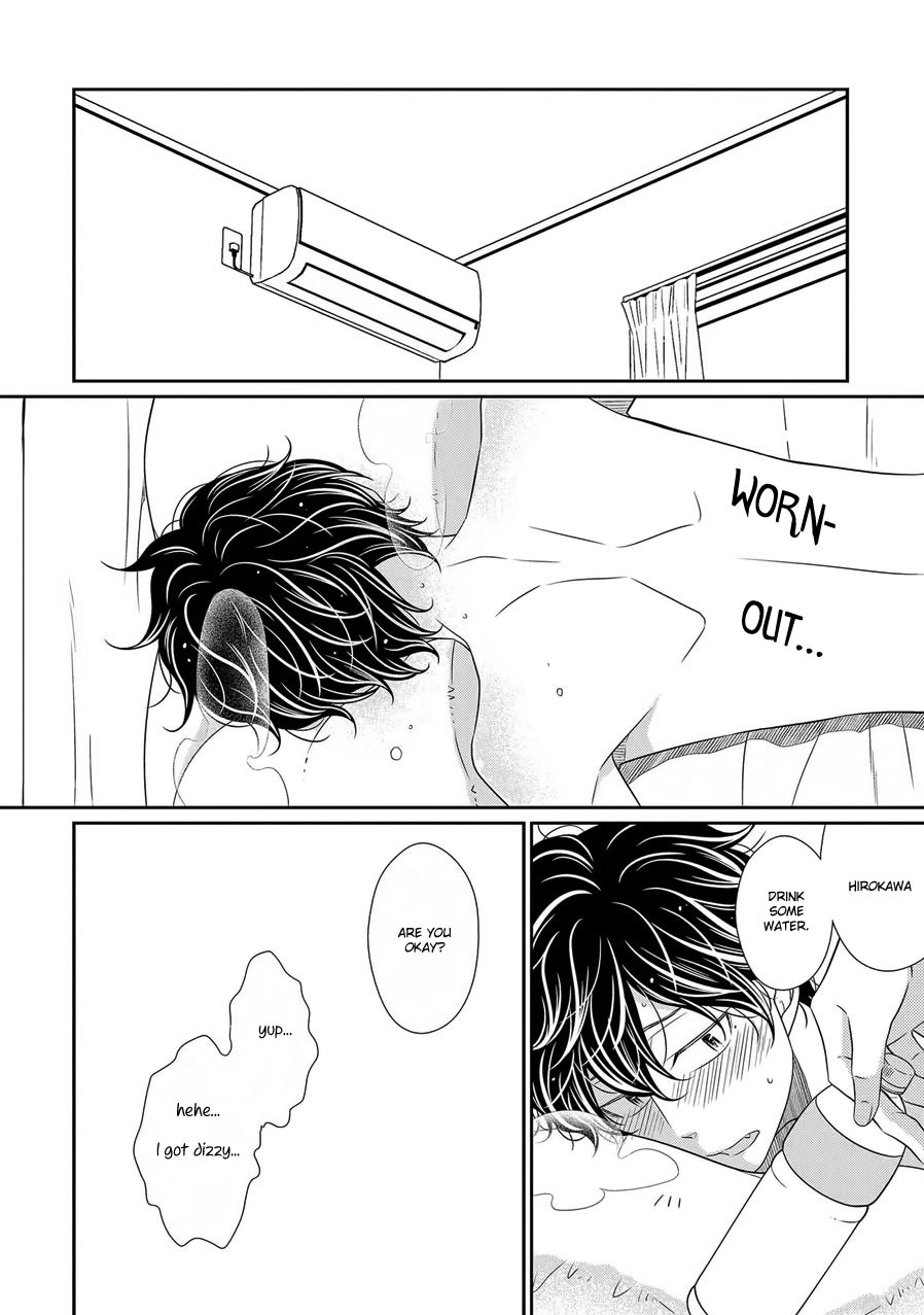 Hinekure Chaser Chapter 2.7-5 page 14 - Vol.2 Chapter 7.5