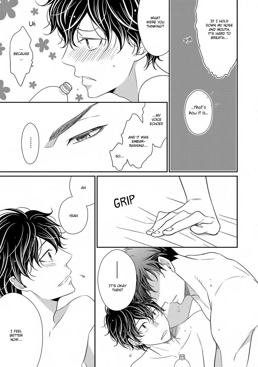 Hinekure Chaser Chapter 2.7-5 page 15 - Vol.2 Chapter 7.5