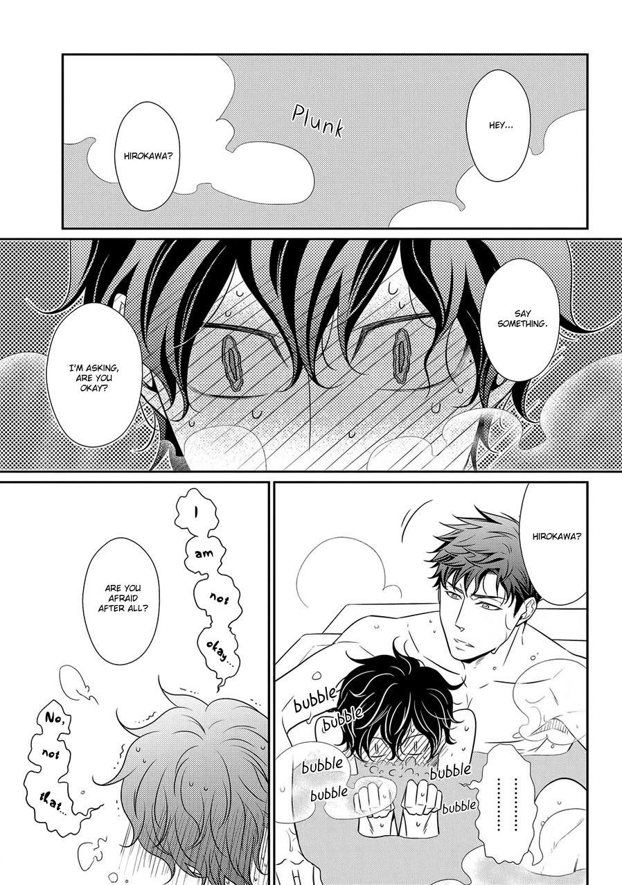 Hinekure Chaser Chapter 2.7-5 page 3 - Vol.2 Chapter 7.5