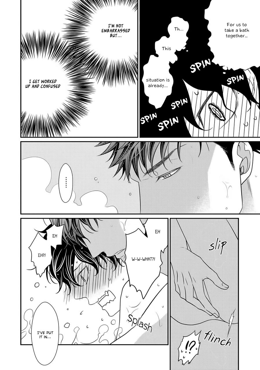 Hinekure Chaser Chapter 2.7-5 page 4 - Vol.2 Chapter 7.5