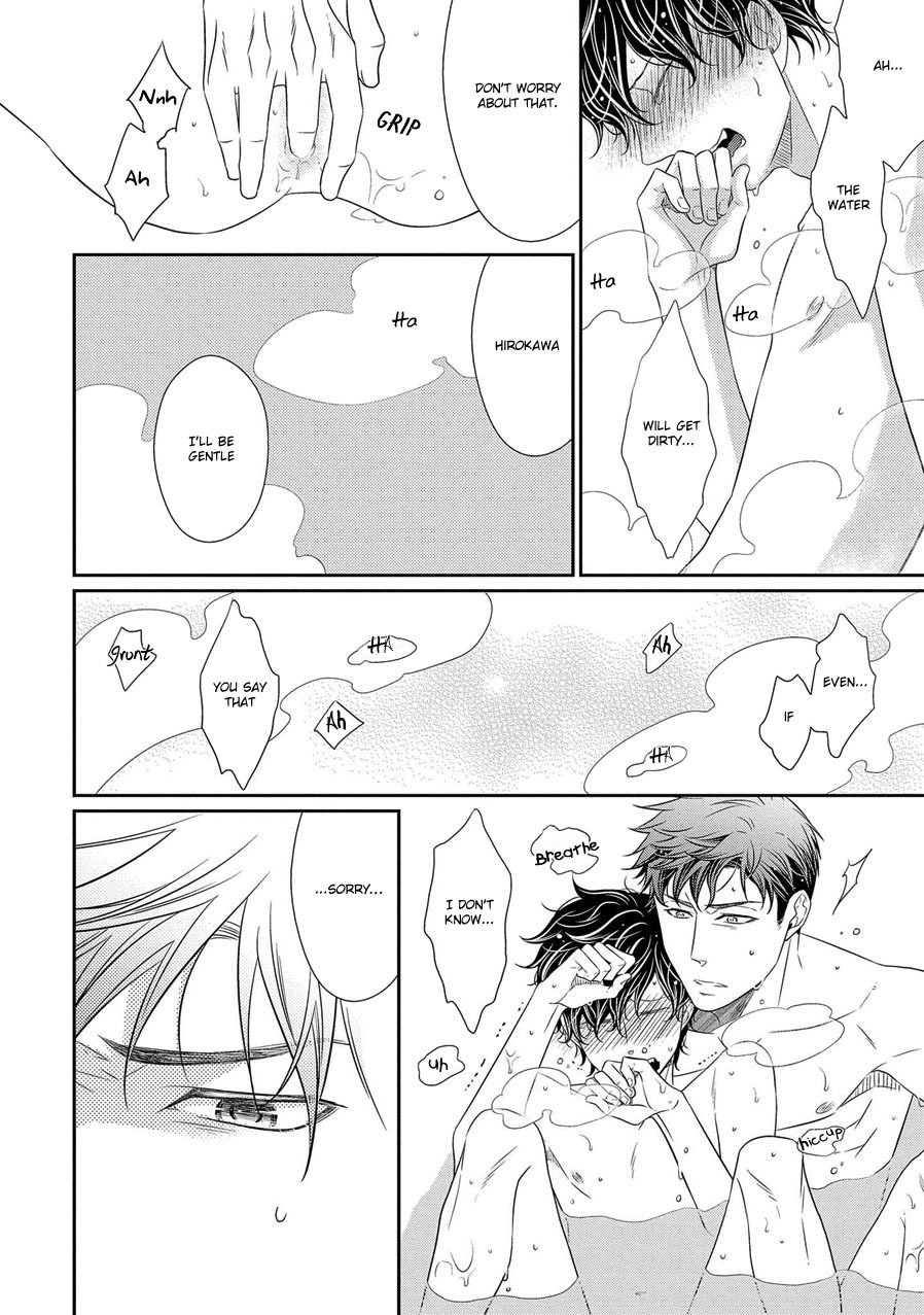 Hinekure Chaser Chapter 2.7-5 page 6 - Vol.2 Chapter 7.5