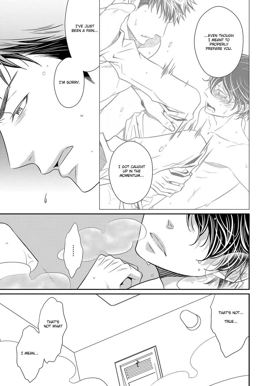 Hinekure Chaser Chapter 2.7-5 page 7 - Vol.2 Chapter 7.5