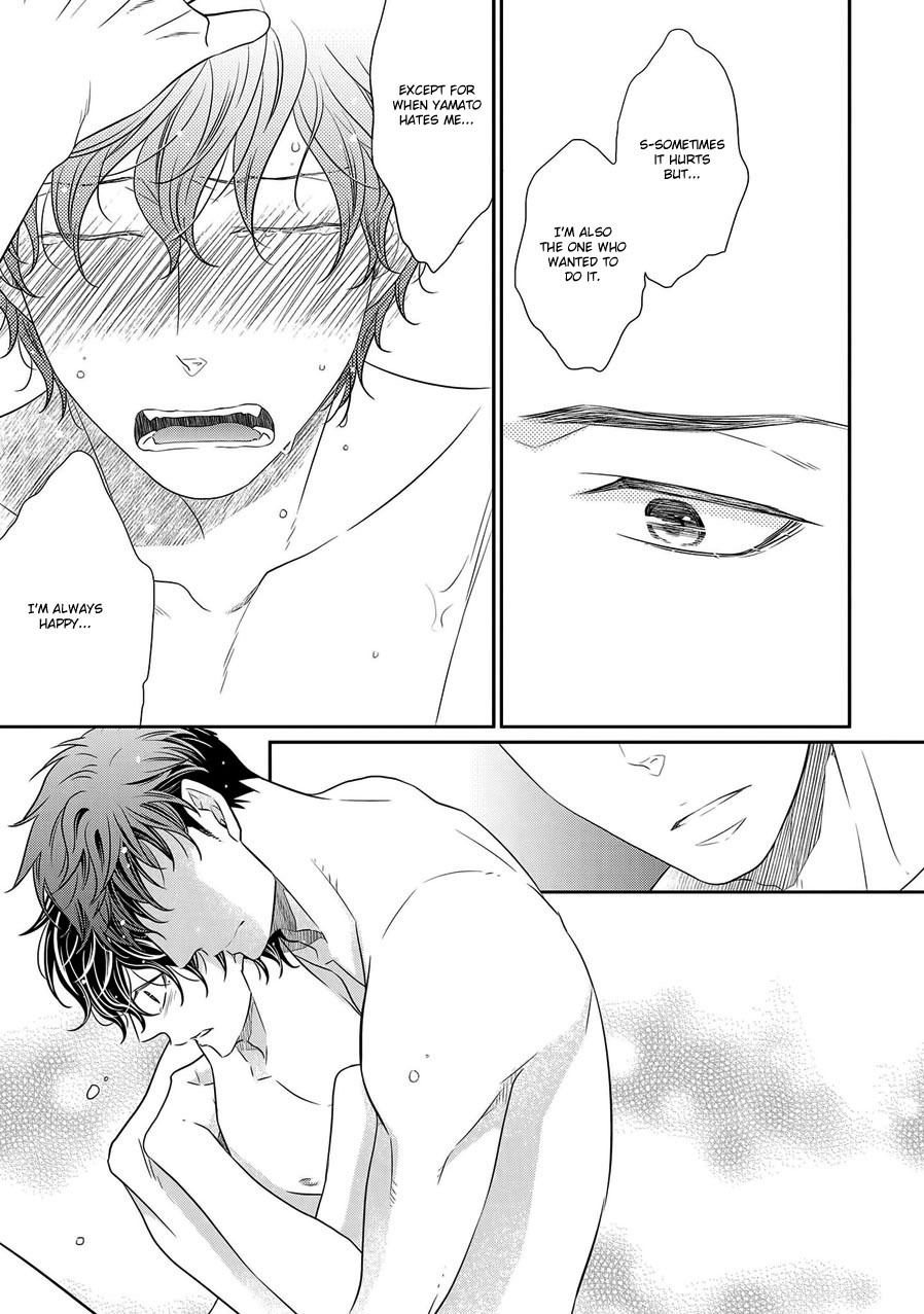 Hinekure Chaser Chapter 2.7-5 page 9 - Vol.2 Chapter 7.5
