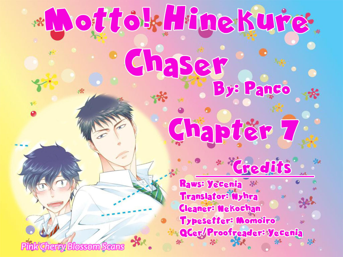 Hinekure Chaser Chapter 2.7 page 1 - Vol.2 Chapter 7