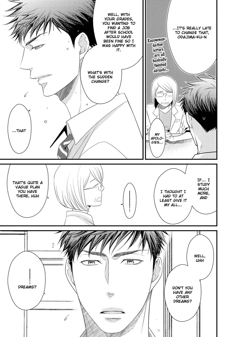 Hinekure Chaser Chapter 2.7 page 11 - Vol.2 Chapter 7
