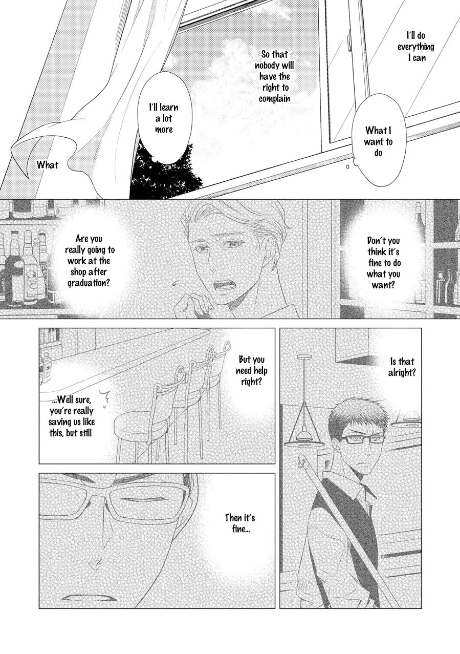 Hinekure Chaser Chapter 2.7 page 14 - Vol.2 Chapter 7