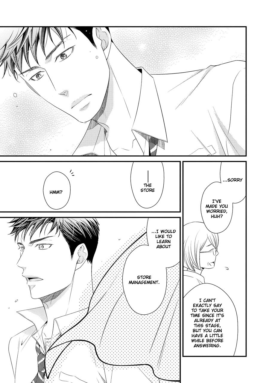 Hinekure Chaser Chapter 2.7 page 15 - Vol.2 Chapter 7