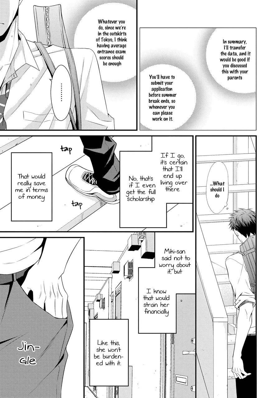 Hinekure Chaser Chapter 2.7 page 17 - Vol.2 Chapter 7