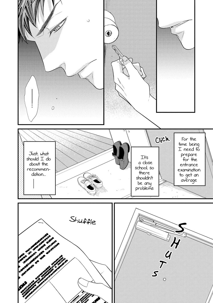 Hinekure Chaser Chapter 2.7 page 18 - Vol.2 Chapter 7