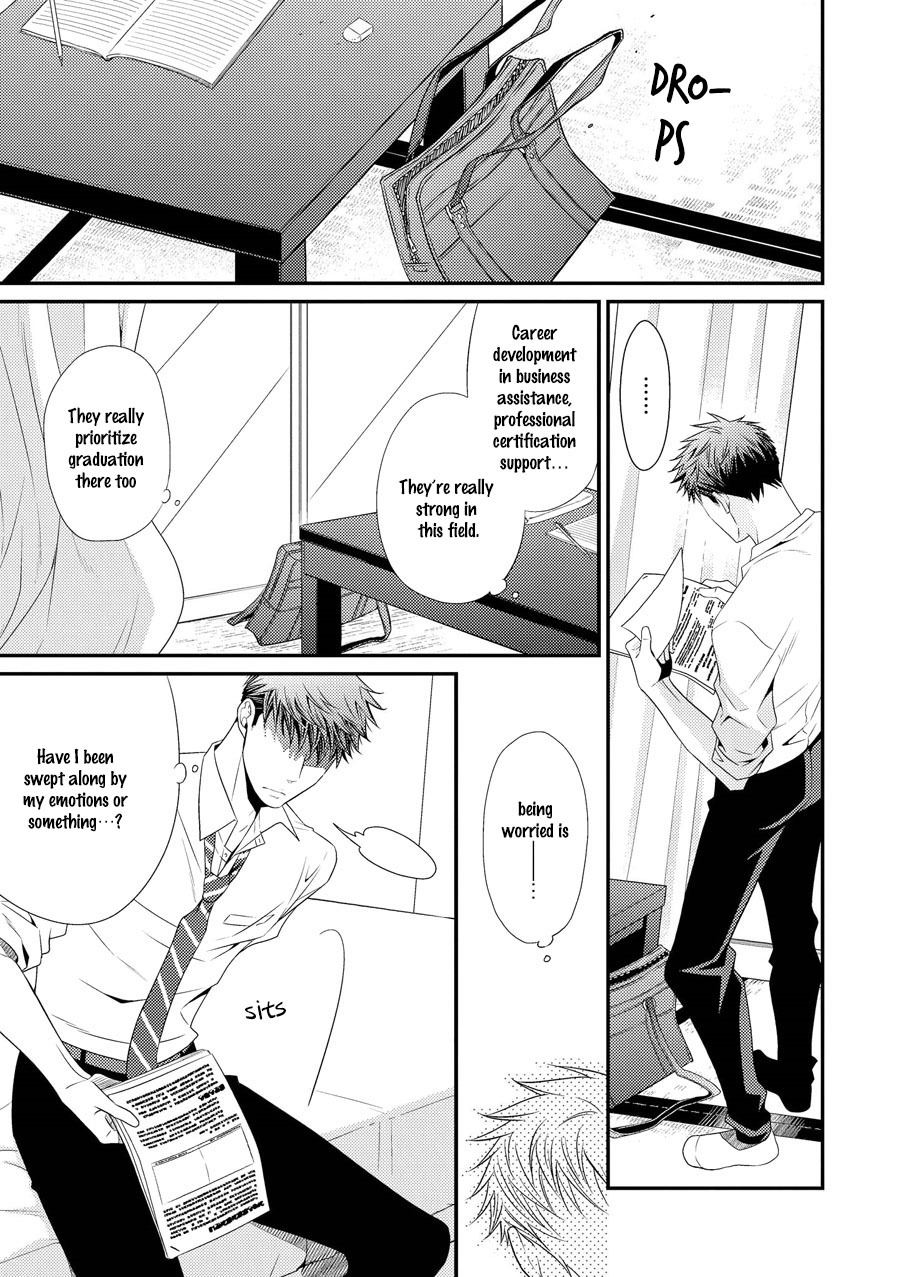 Hinekure Chaser Chapter 2.7 page 19 - Vol.2 Chapter 7