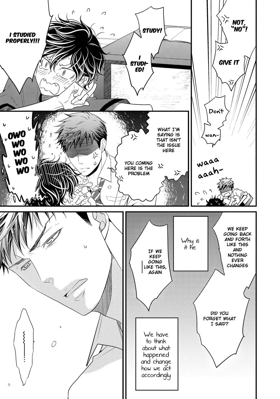 Hinekure Chaser Chapter 2.7 page 23 - Vol.2 Chapter 7