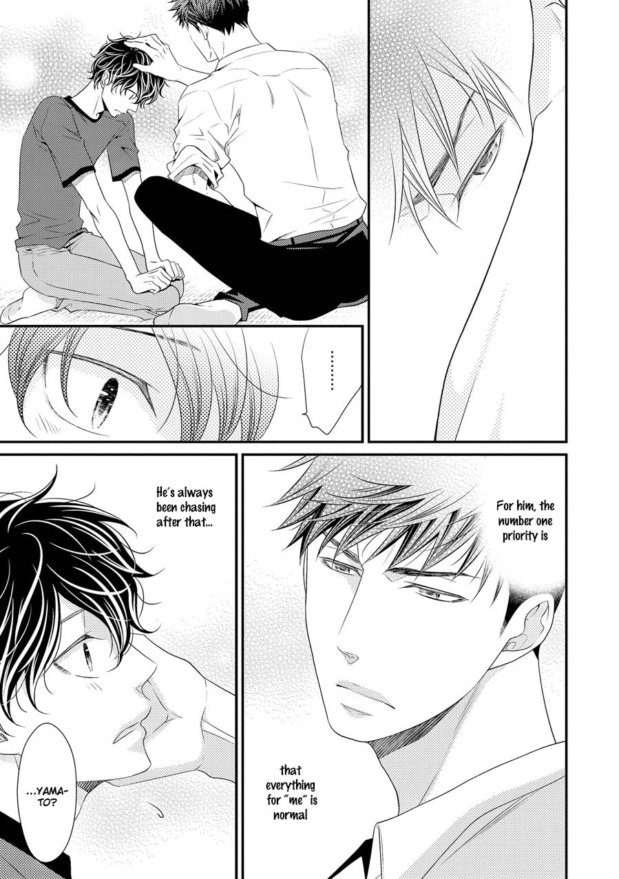 Hinekure Chaser Chapter 2.7 page 25 - Vol.2 Chapter 7