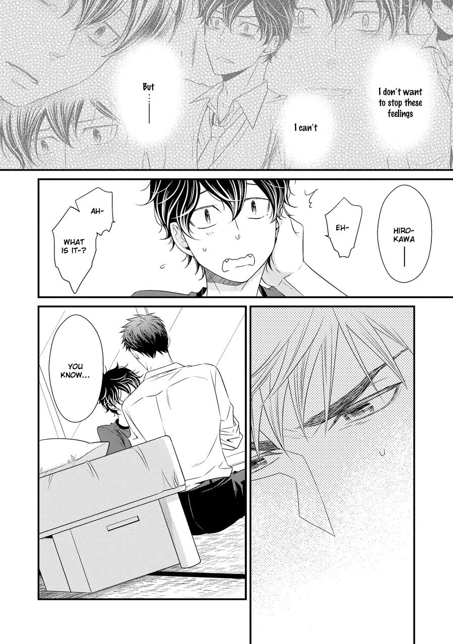 Hinekure Chaser Chapter 2.7 page 26 - Vol.2 Chapter 7