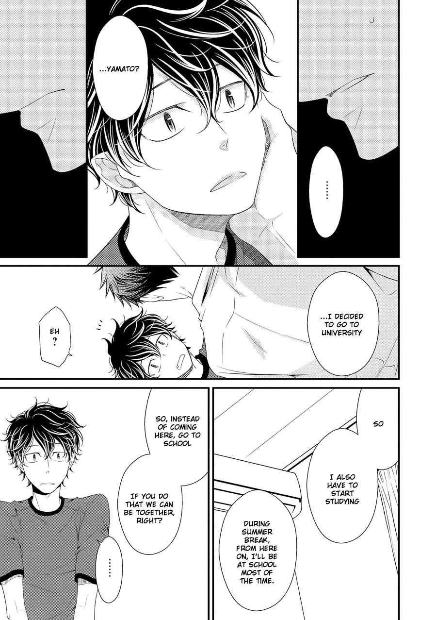 Hinekure Chaser Chapter 2.7 page 27 - Vol.2 Chapter 7