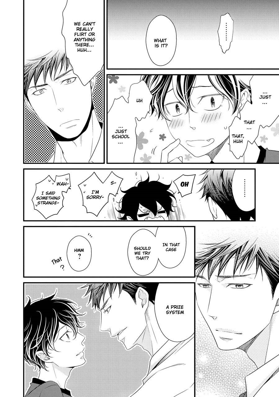 Hinekure Chaser Chapter 2.7 page 28 - Vol.2 Chapter 7