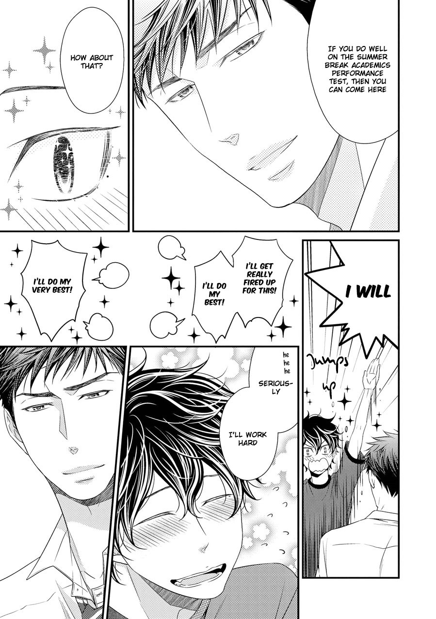 Hinekure Chaser Chapter 2.7 page 29 - Vol.2 Chapter 7