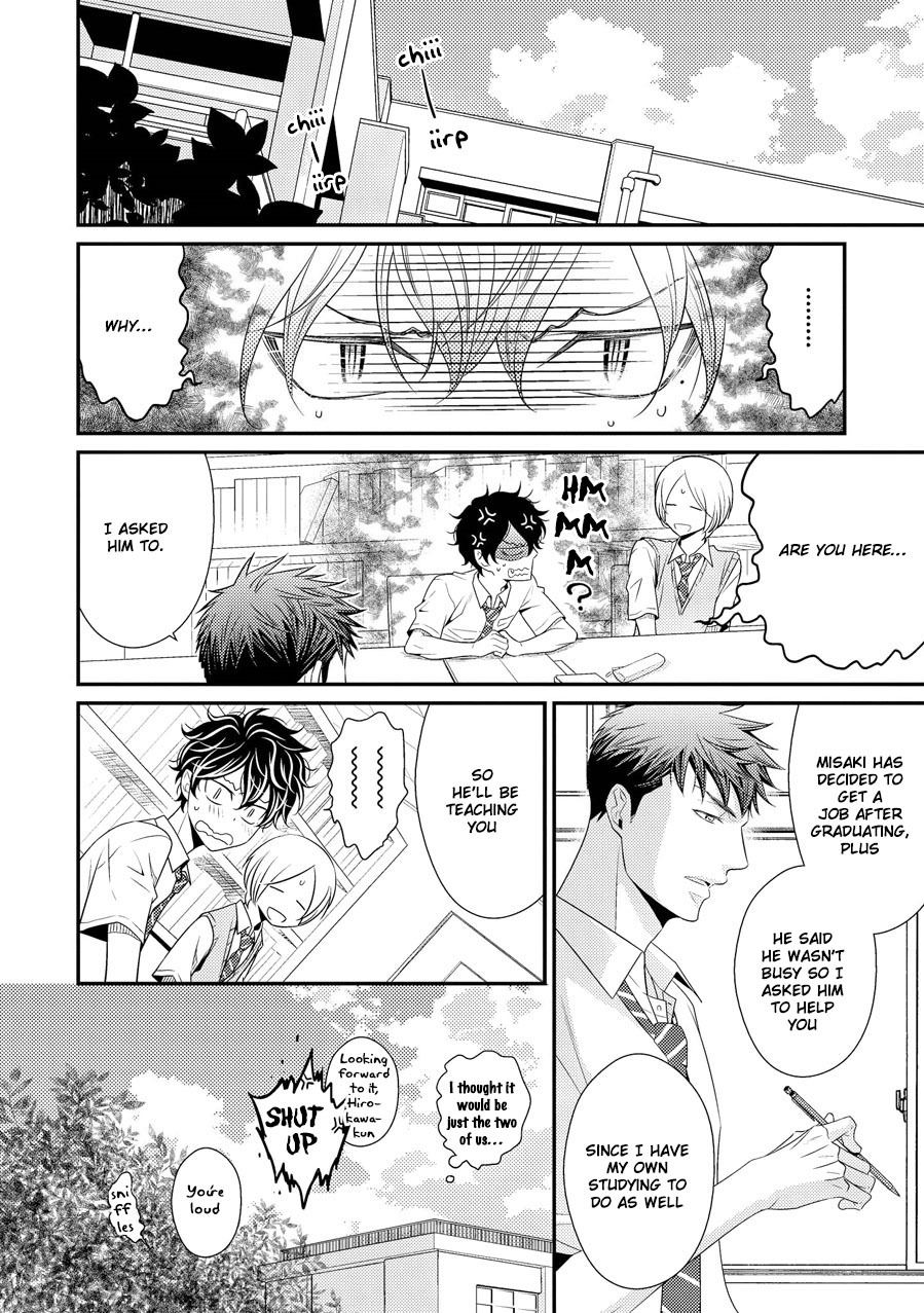 Hinekure Chaser Chapter 2.7 page 30 - Vol.2 Chapter 7