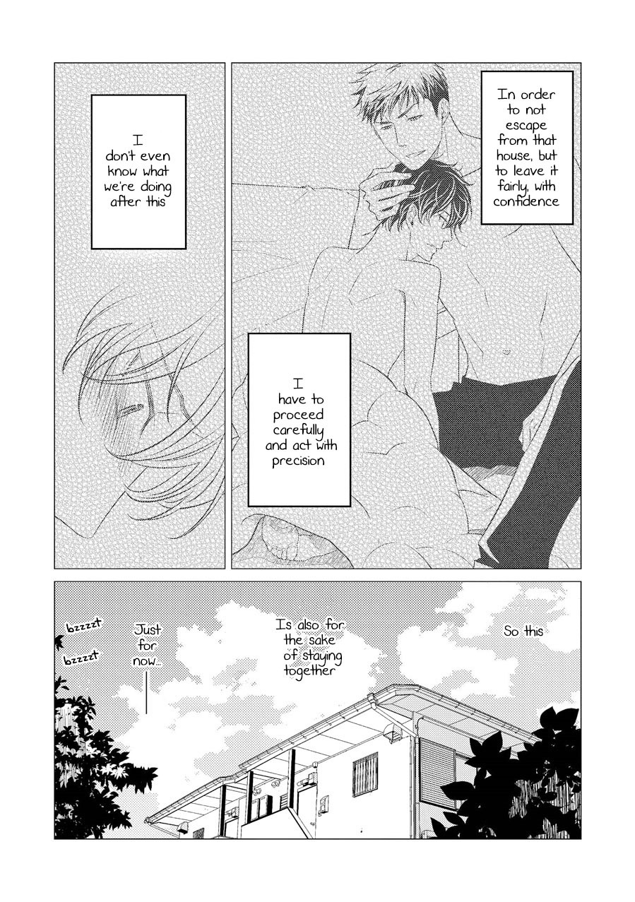 Hinekure Chaser Chapter 2.7 page 5 - Vol.2 Chapter 7