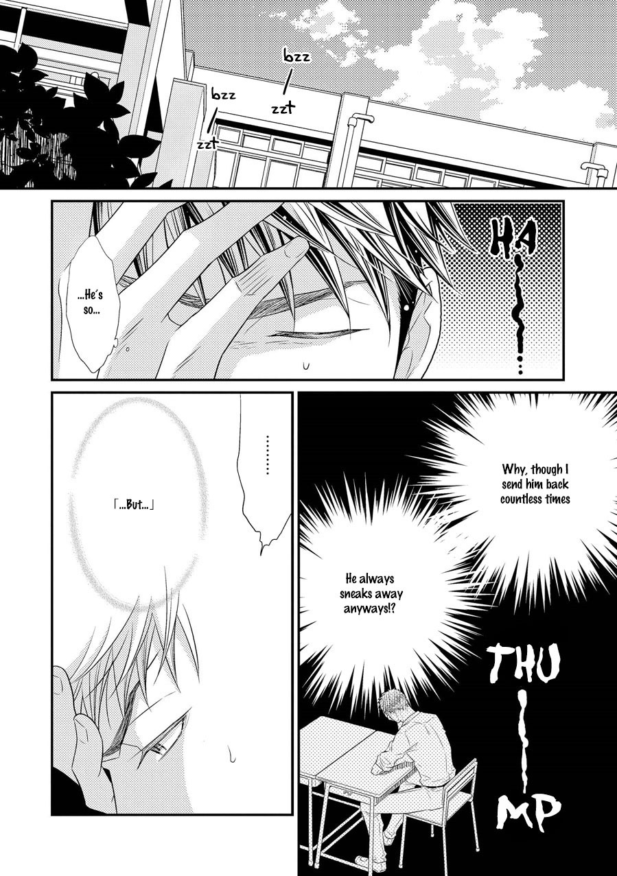 Hinekure Chaser Chapter 2.7 page 8 - Vol.2 Chapter 7