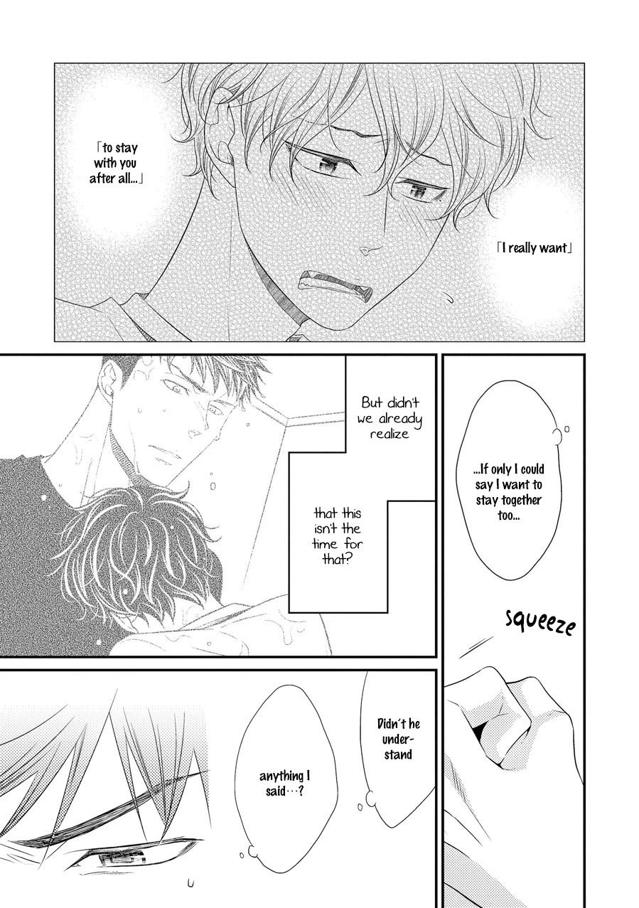 Hinekure Chaser Chapter 2.7 page 9 - Vol.2 Chapter 7