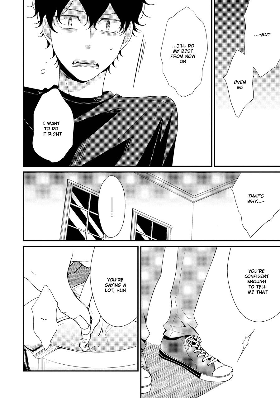 Hinekure Chaser Chapter 3.11 page 10 - Vol.3 Chapter 11