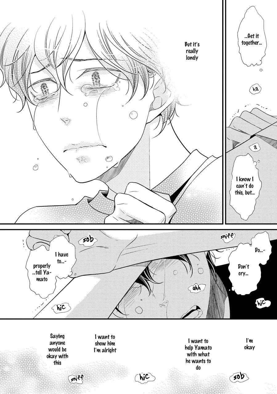 Hinekure Chaser Chapter 3.11 page 14 - Vol.3 Chapter 11