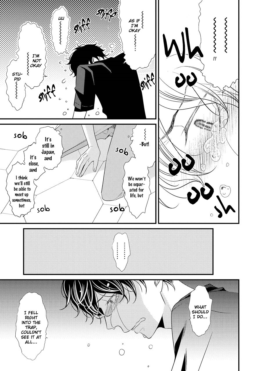 Hinekure Chaser Chapter 3.11 page 15 - Vol.3 Chapter 11