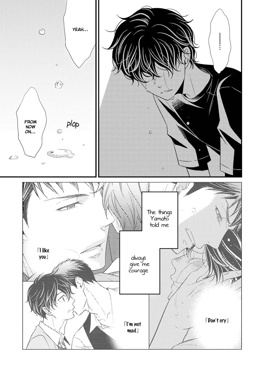 Hinekure Chaser Chapter 3.11 page 17 - Vol.3 Chapter 11