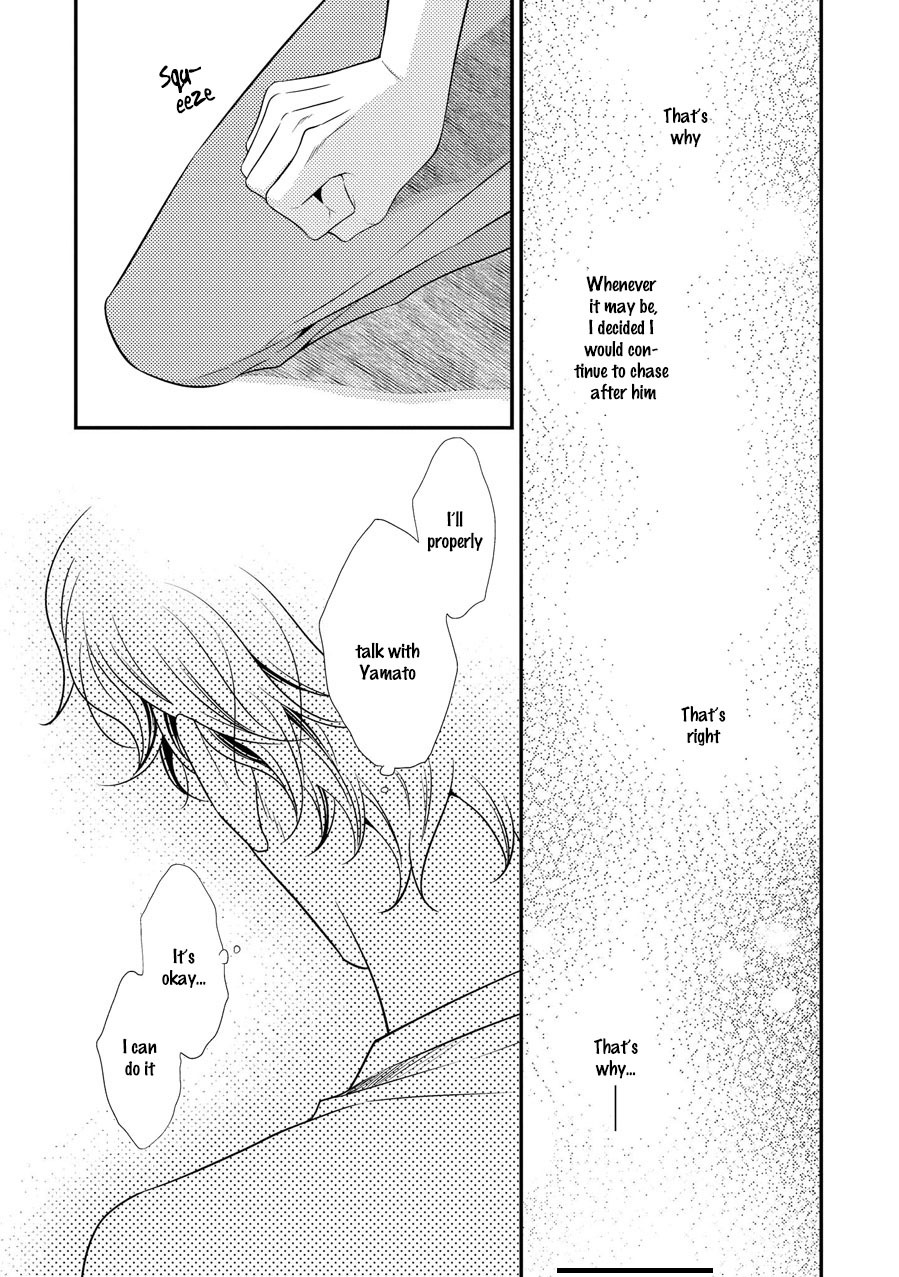 Hinekure Chaser Chapter 3.11 page 18 - Vol.3 Chapter 11