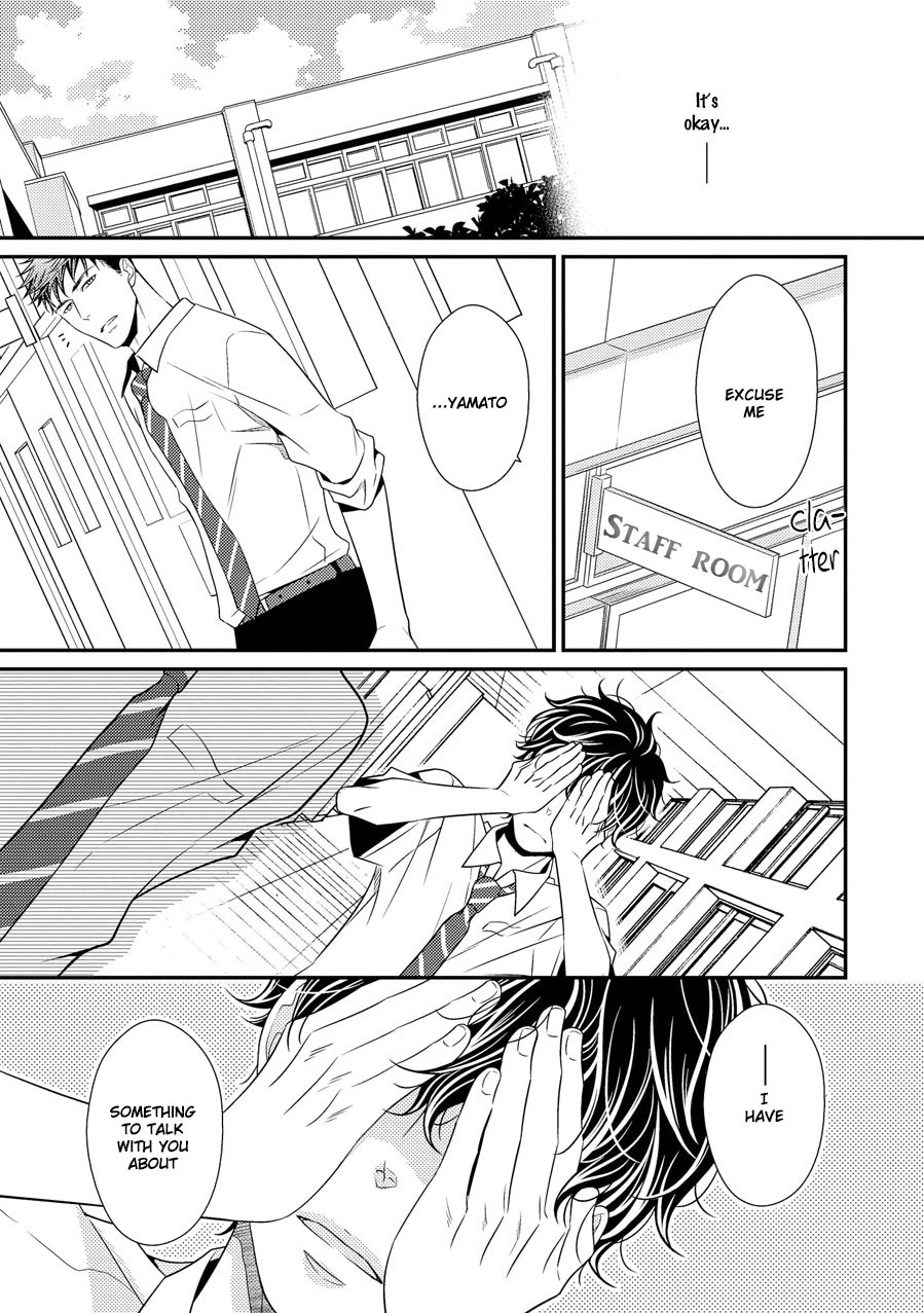 Hinekure Chaser Chapter 3.11 page 19 - Vol.3 Chapter 11