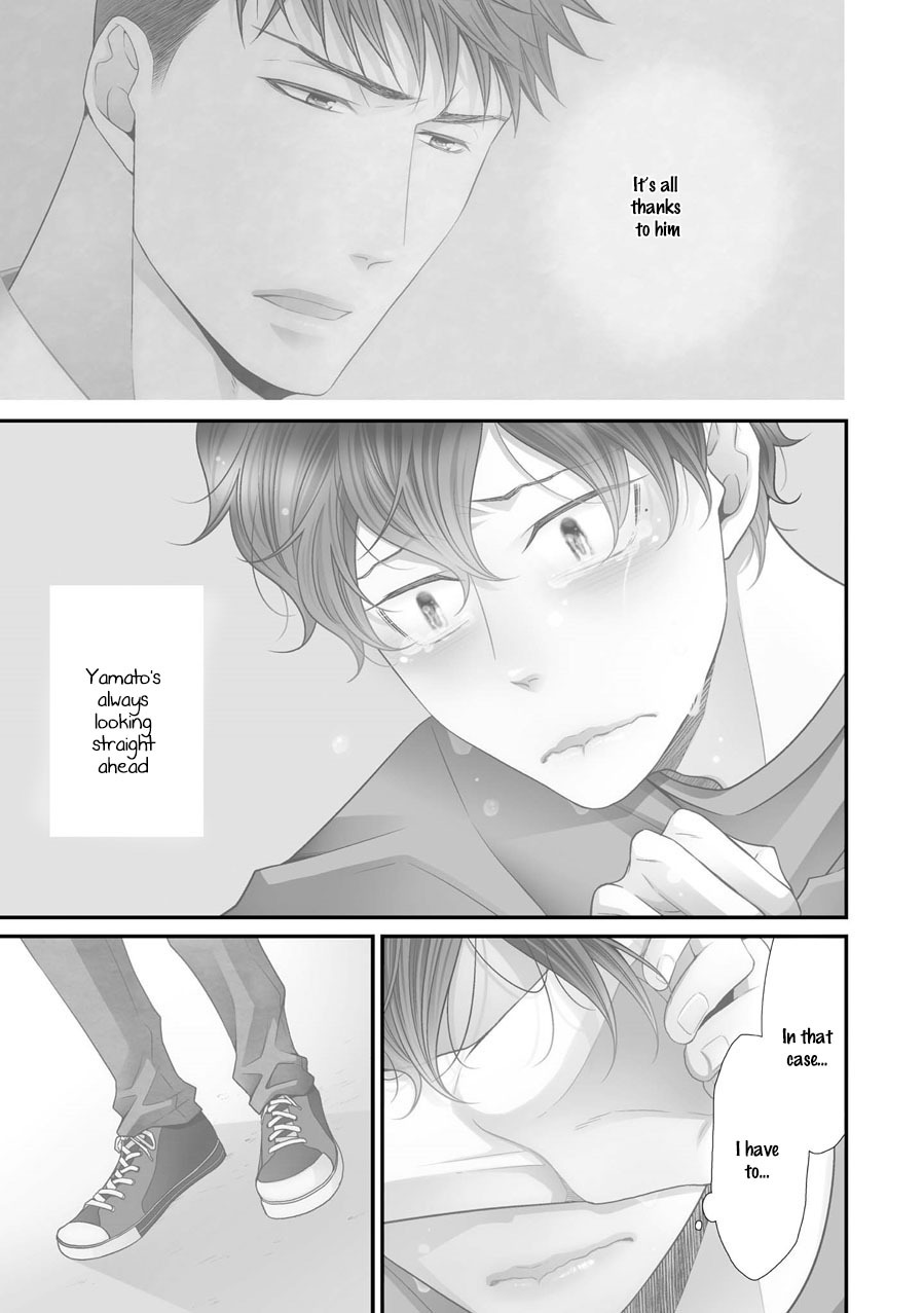 Hinekure Chaser Chapter 3.11 page 2 - Vol.3 Chapter 11