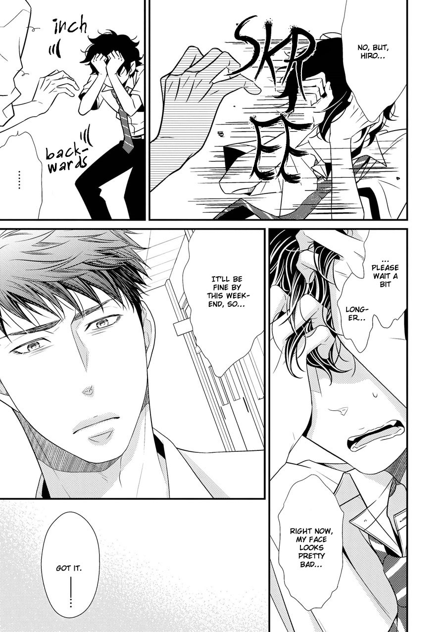 Hinekure Chaser Chapter 3.11 page 21 - Vol.3 Chapter 11