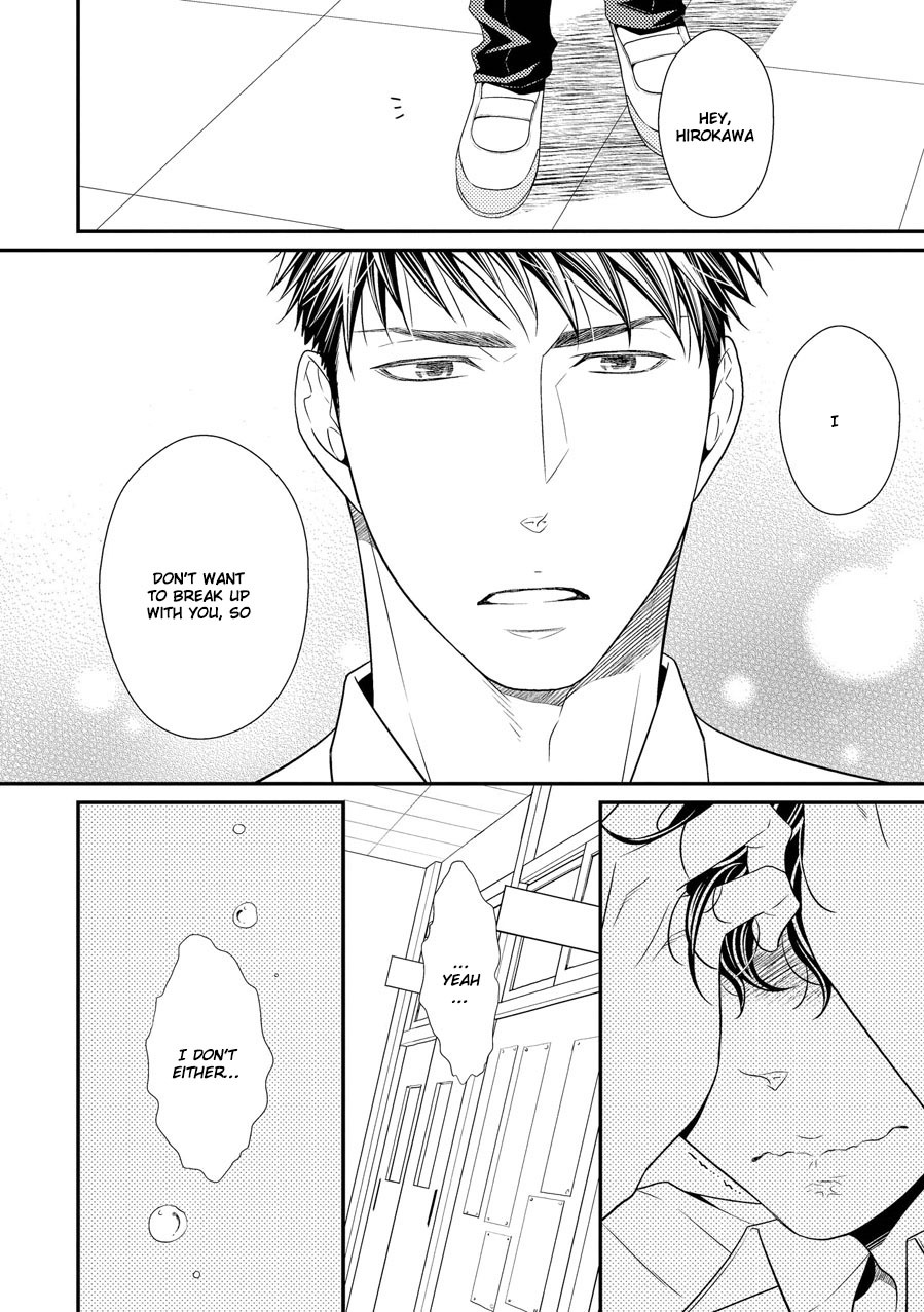 Hinekure Chaser Chapter 3.11 page 22 - Vol.3 Chapter 11