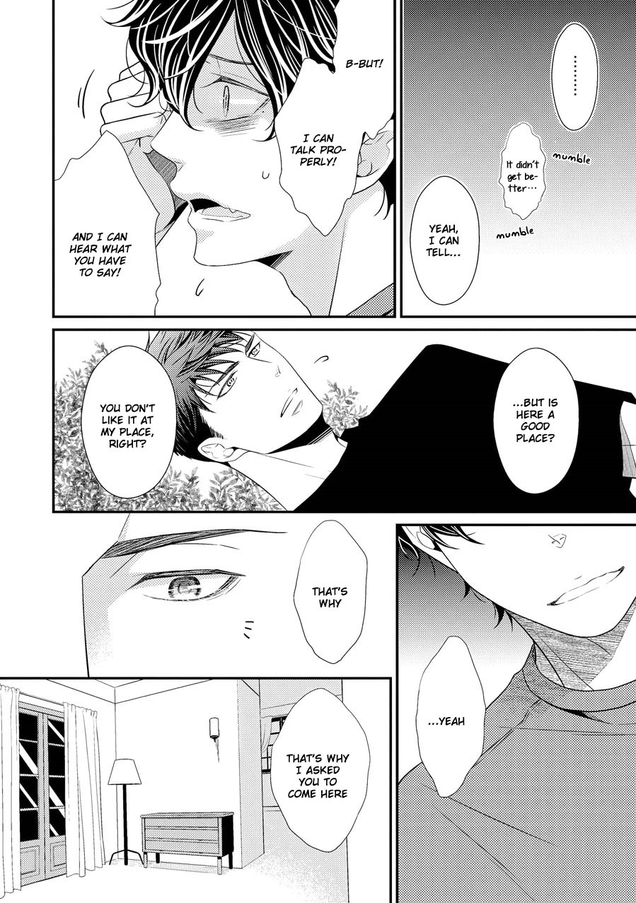 Hinekure Chaser Chapter 3.11 page 24 - Vol.3 Chapter 11