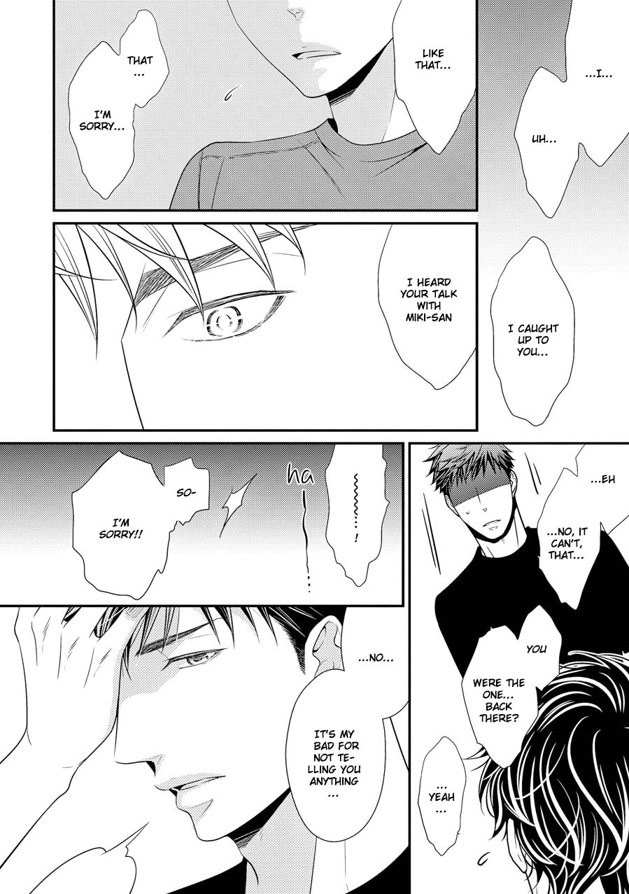 Hinekure Chaser Chapter 3.11 page 26 - Vol.3 Chapter 11