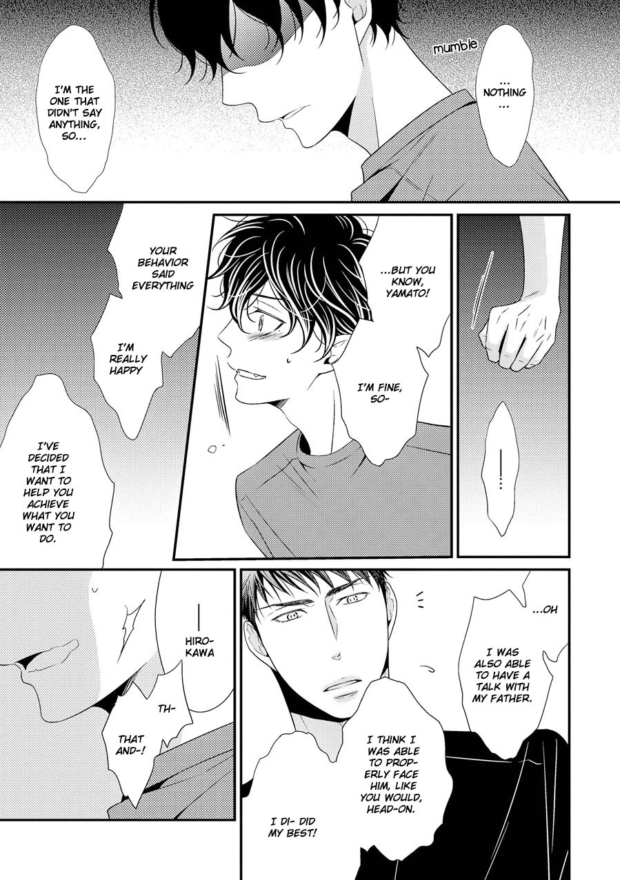 Hinekure Chaser Chapter 3.11 page 27 - Vol.3 Chapter 11