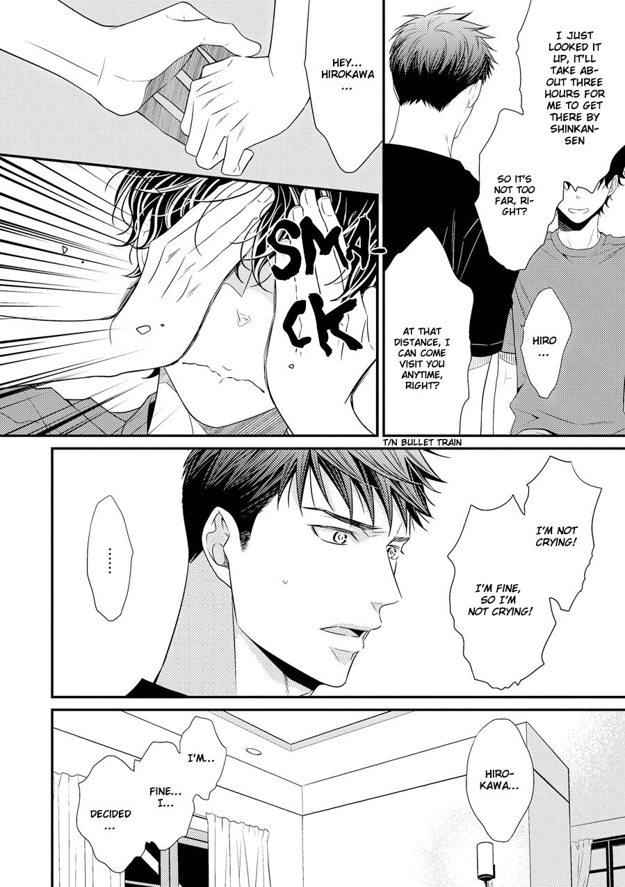 Hinekure Chaser Chapter 3.11 page 28 - Vol.3 Chapter 11