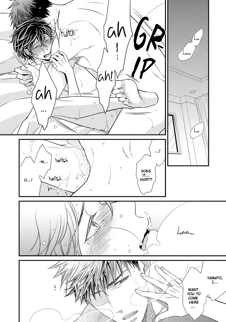 Hinekure Chaser Chapter 3.11 page 32 - Vol.3 Chapter 11