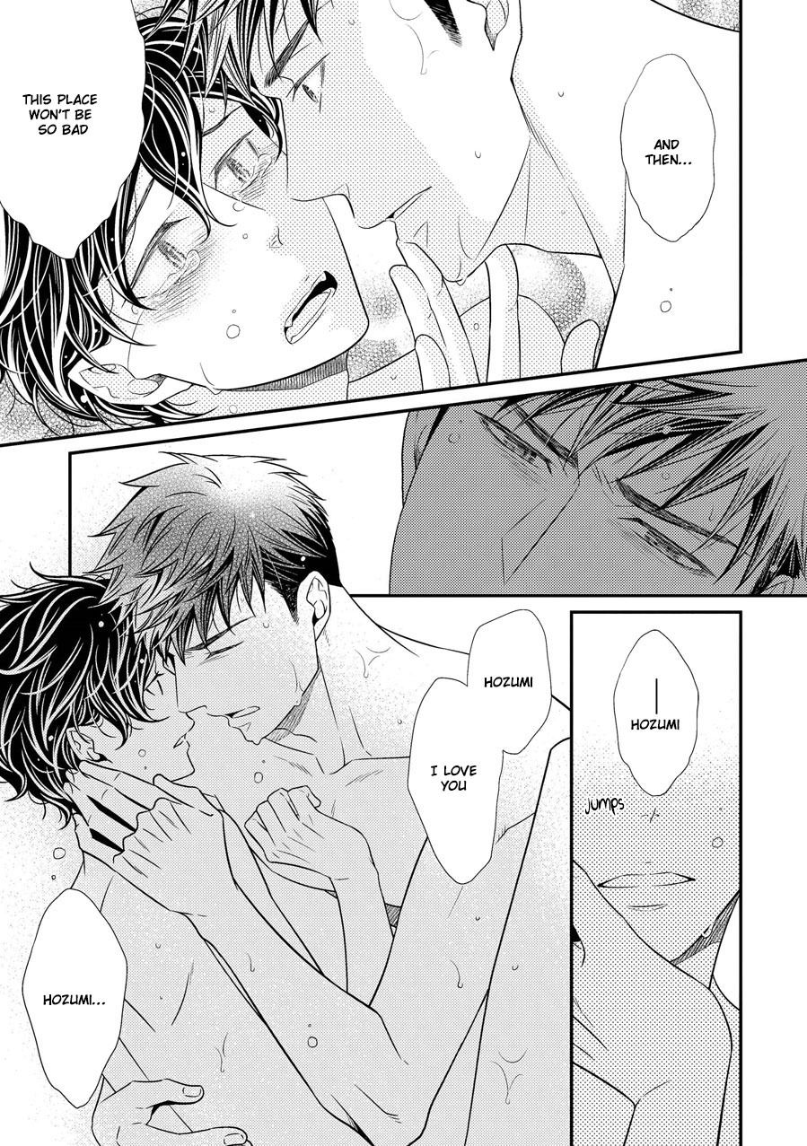 Hinekure Chaser Chapter 3.11 page 33 - Vol.3 Chapter 11