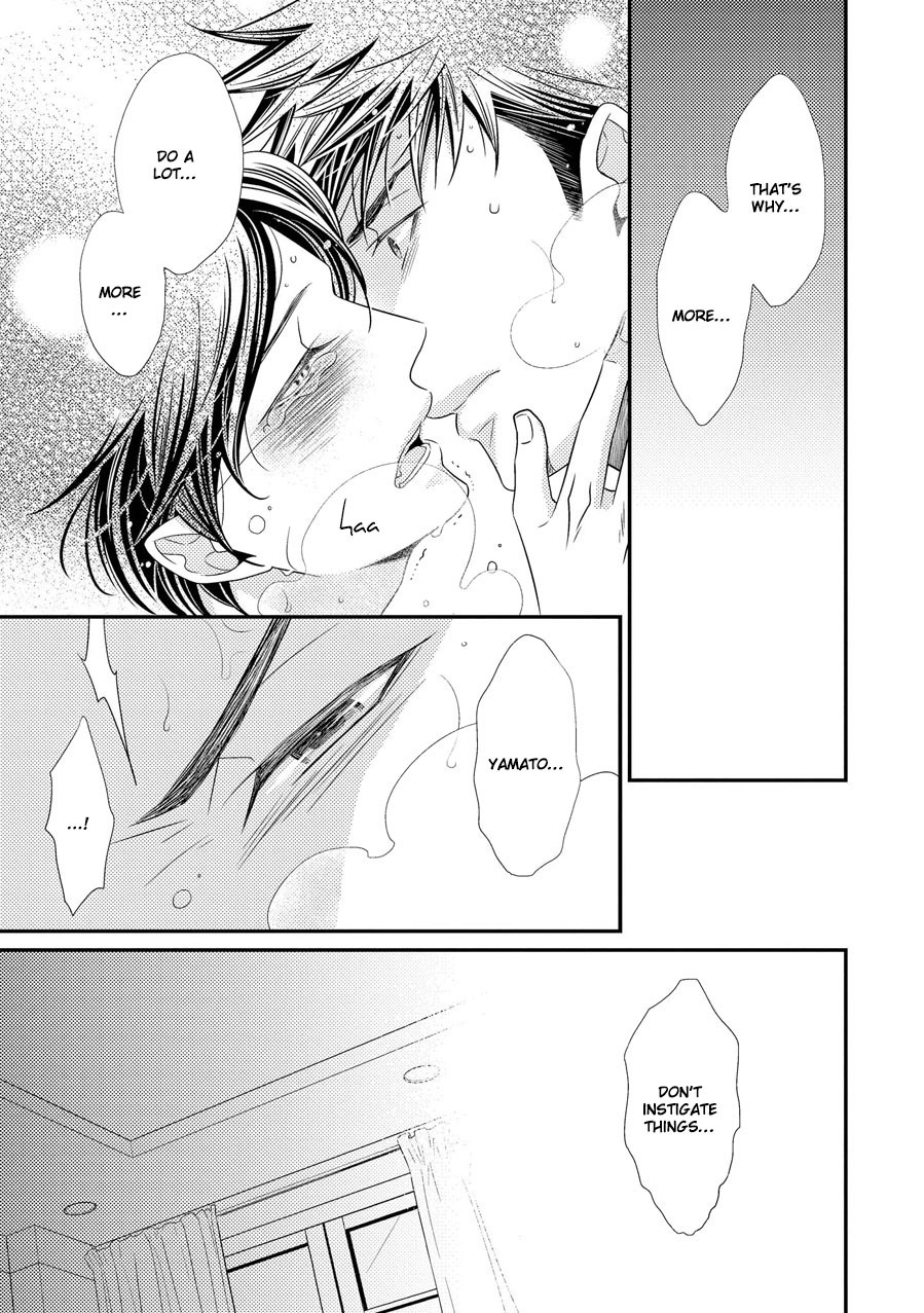 Hinekure Chaser Chapter 3.11 page 35 - Vol.3 Chapter 11