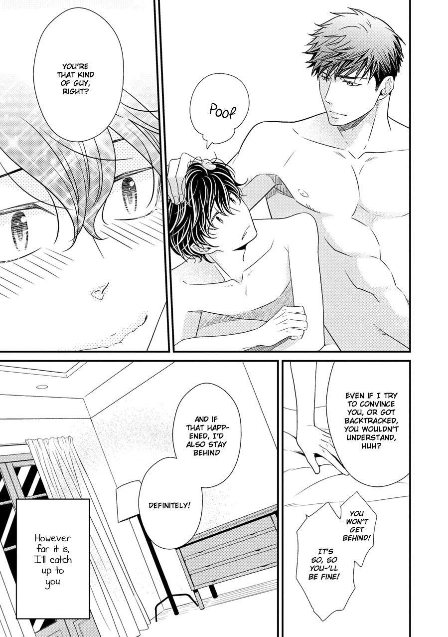 Hinekure Chaser Chapter 3.11 page 37 - Vol.3 Chapter 11