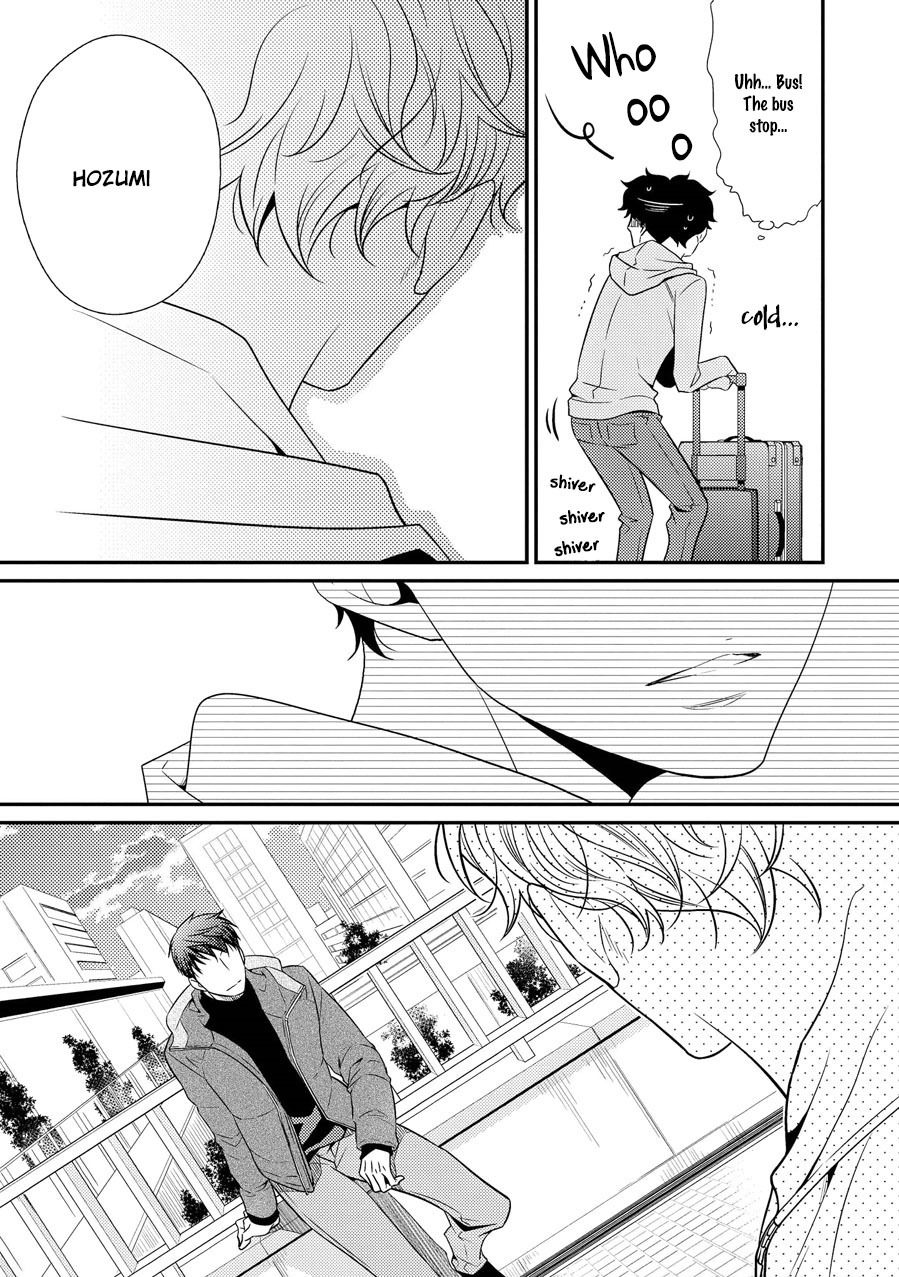 Hinekure Chaser Chapter 3.11 page 39 - Vol.3 Chapter 11