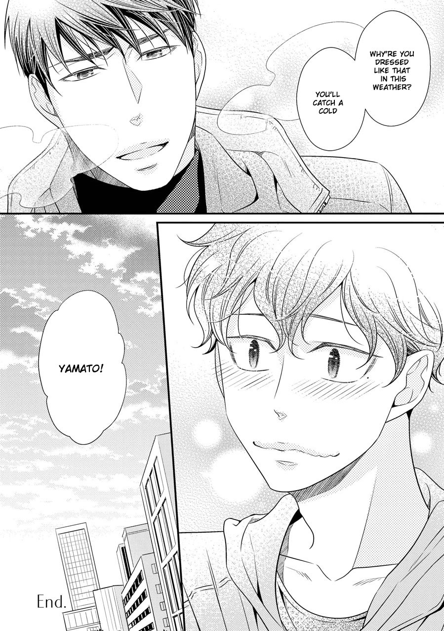 Hinekure Chaser Chapter 3.11 page 40 - Vol.3 Chapter 11
