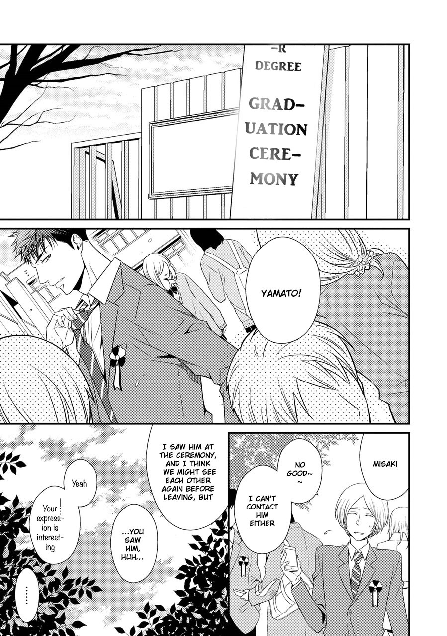 Hinekure Chaser Chapter 3.11 page 41 - Vol.3 Chapter 11