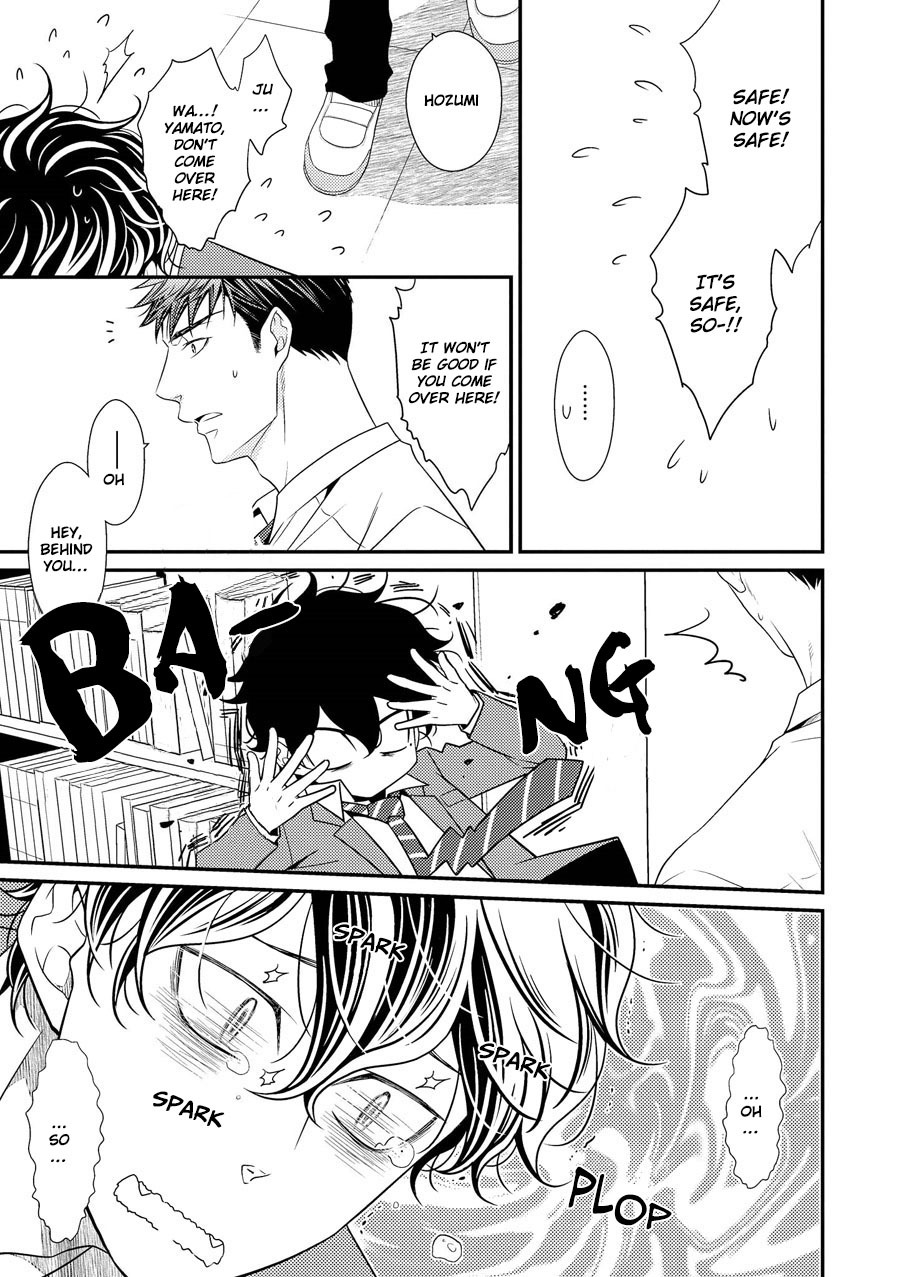 Hinekure Chaser Chapter 3.11 page 47 - Vol.3 Chapter 11