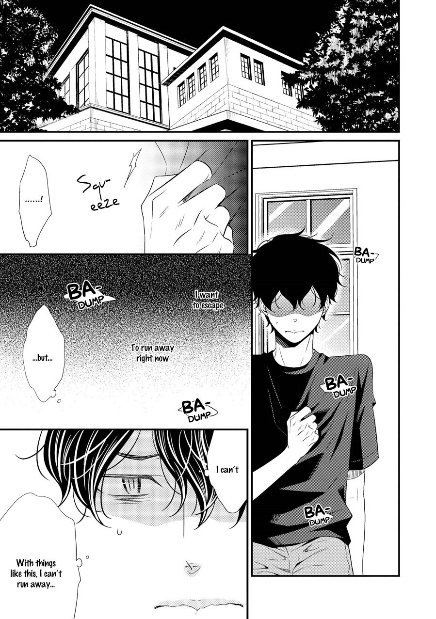 Hinekure Chaser Chapter 3.11 page 5 - Vol.3 Chapter 11