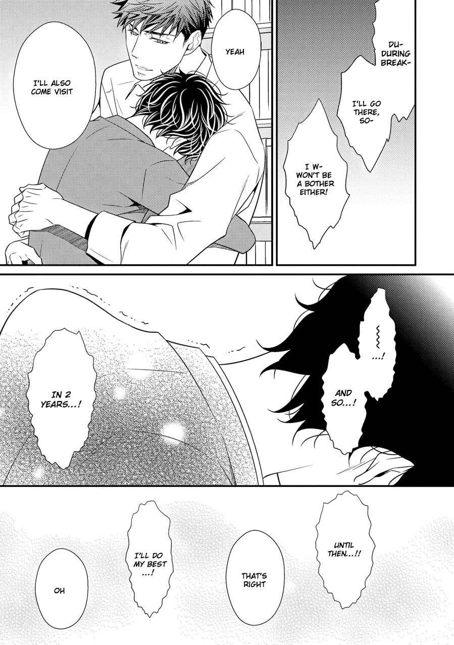 Hinekure Chaser Chapter 3.11 page 51 - Vol.3 Chapter 11